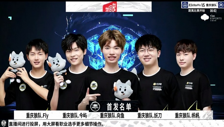我们可以更