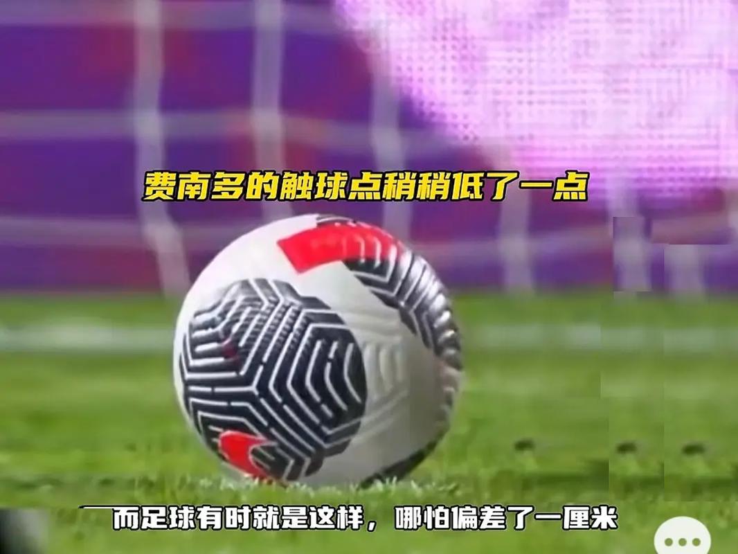 包括球队阵