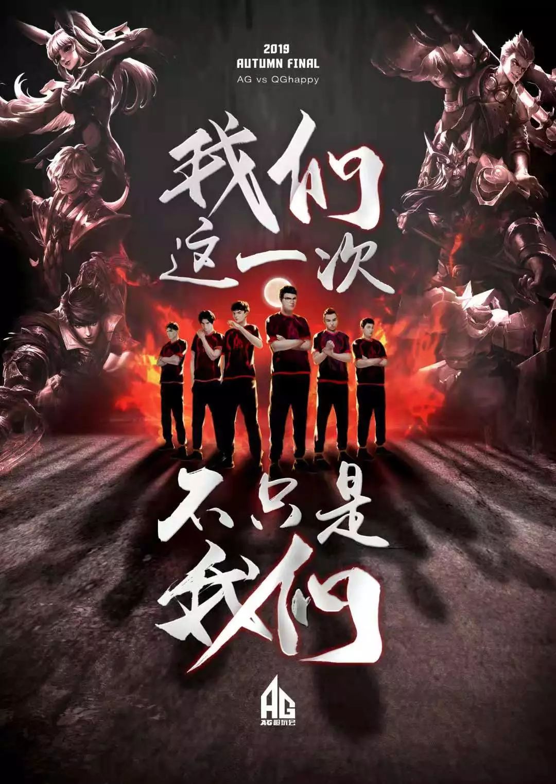 韩国足球未