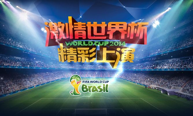 引了众多球