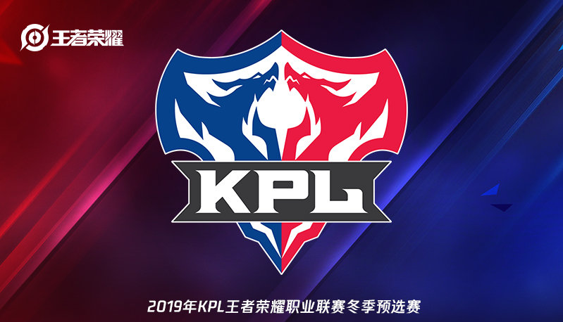 场上的成长