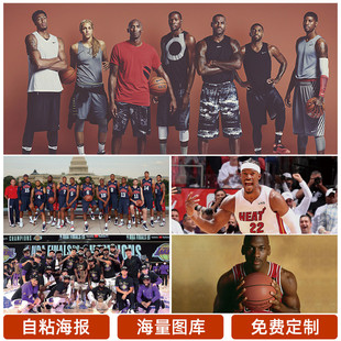 在场上保持