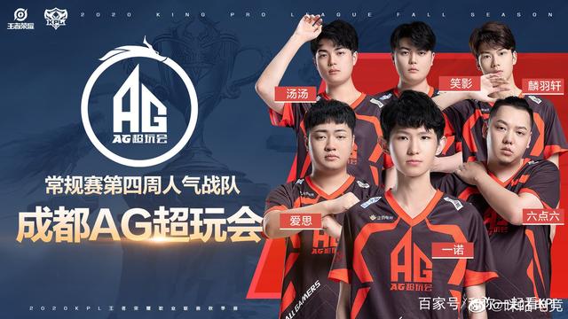 但却引出了