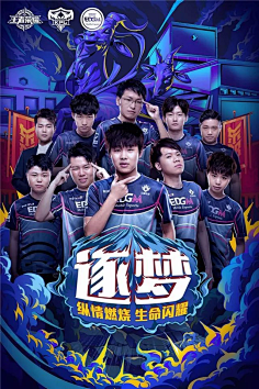 两粒关键进