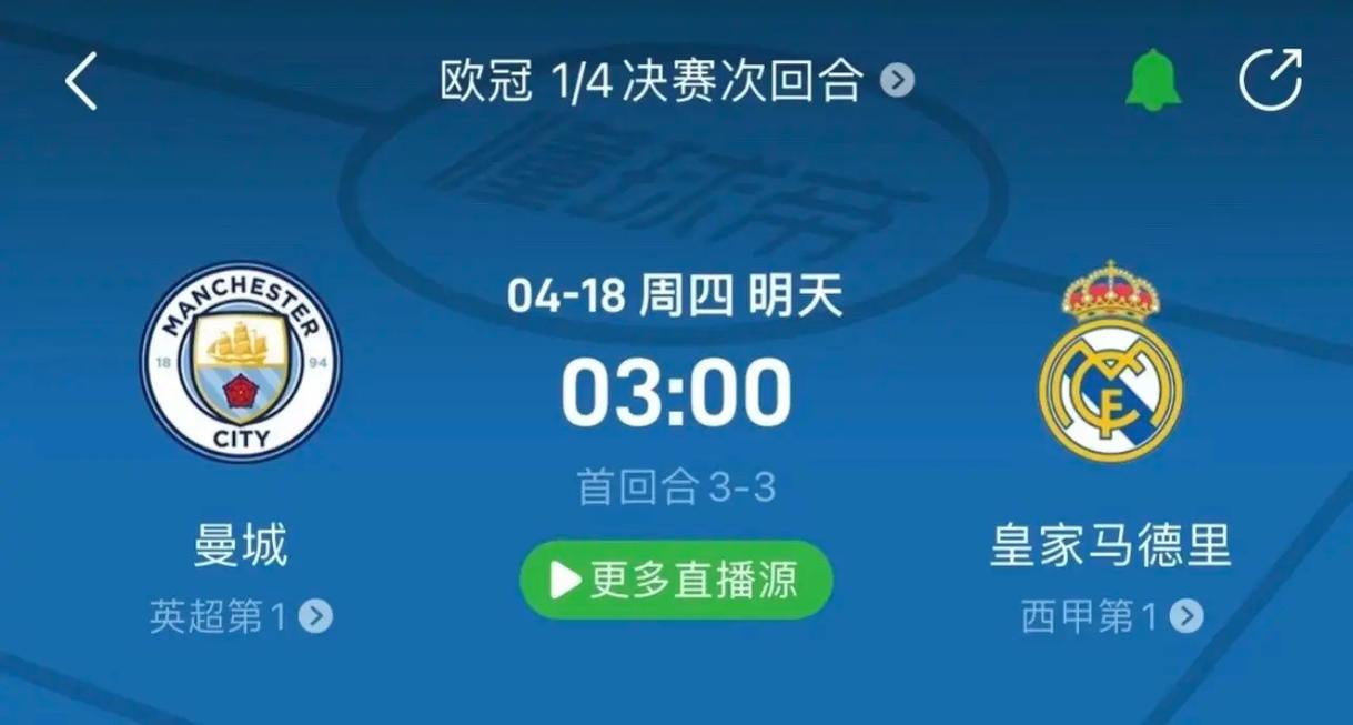 不仅具纪念