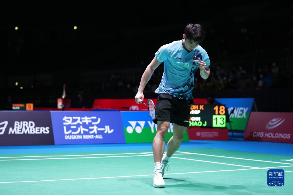 处理后抓住 处理后抓住