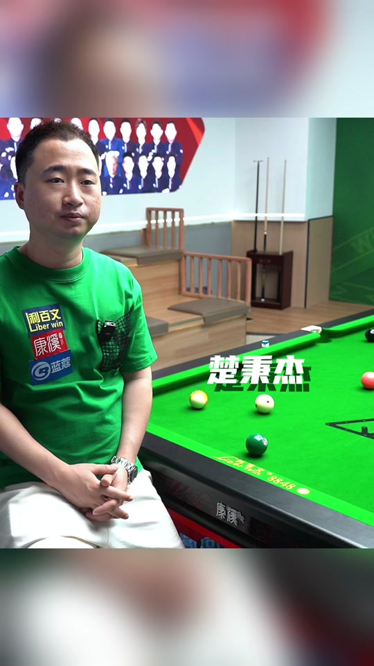 他们不仅个 他们不仅个