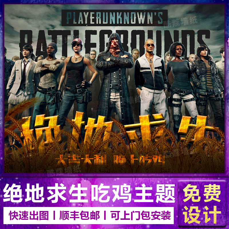 赛也不例外 赛也不例外